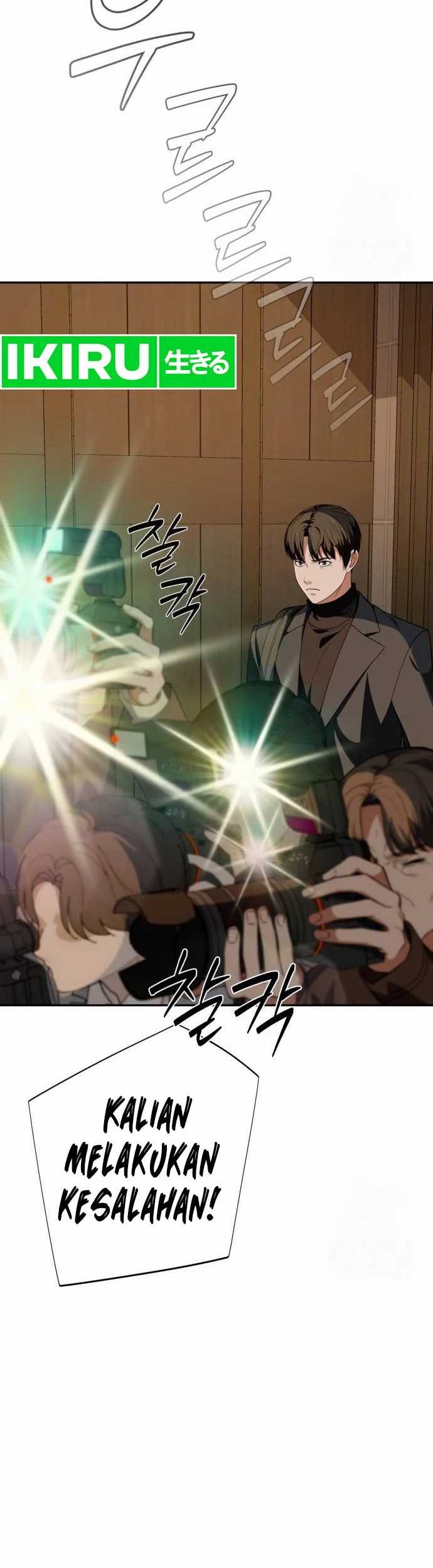 Voice Phishing Turns Your Life Around Chapter 28 Gambar 76