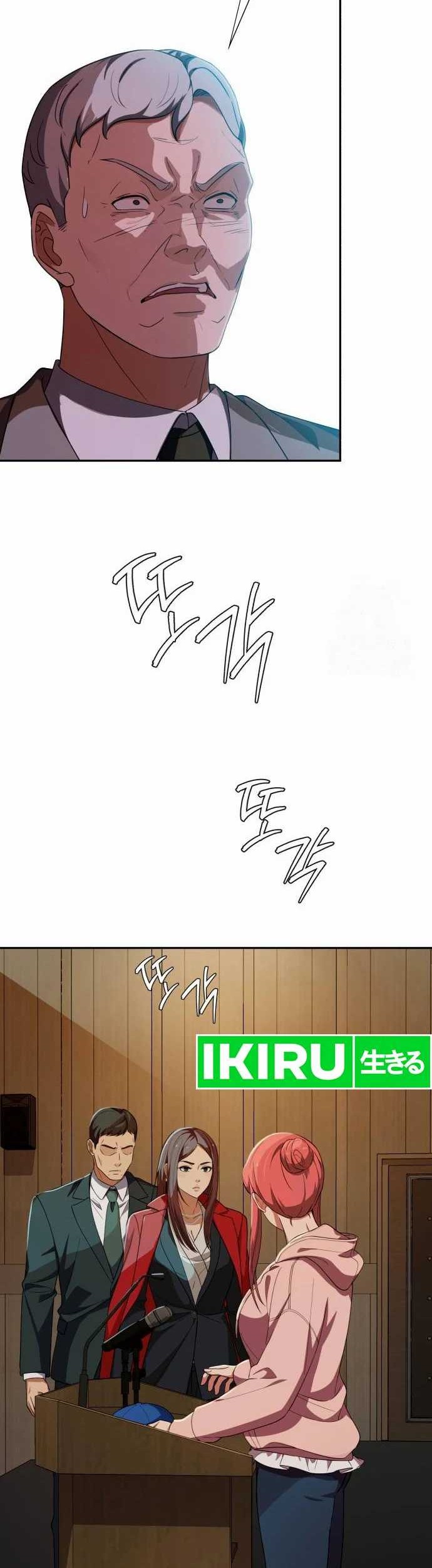 Voice Phishing Turns Your Life Around Chapter 28 Gambar 42