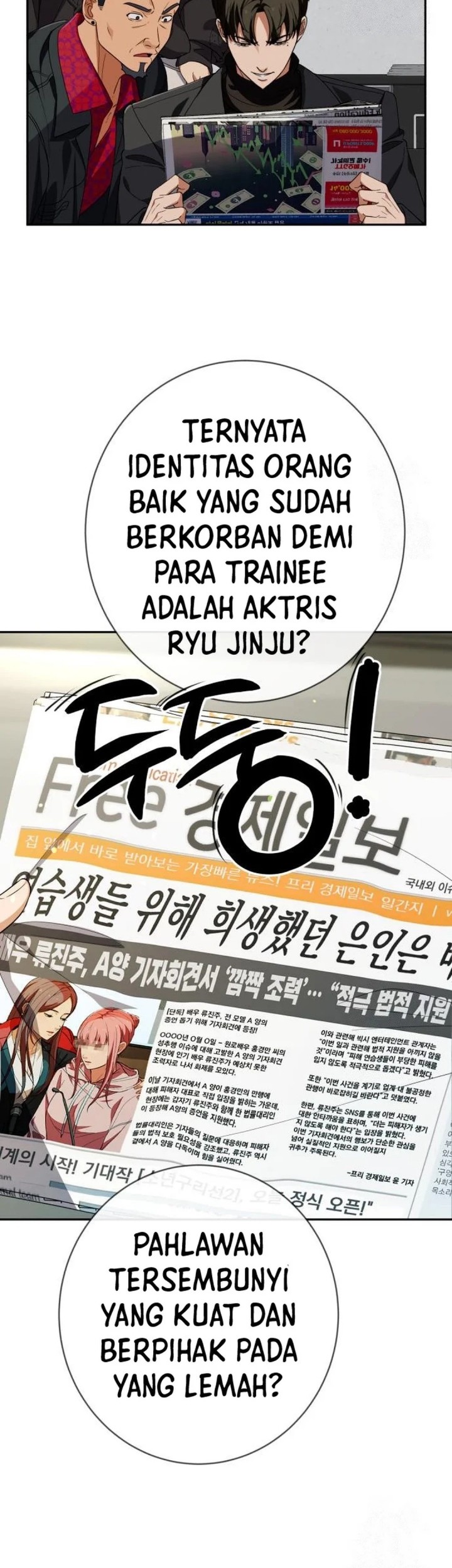 Voice Phishing Turns Your Life Around Chapter 29 Gambar 42