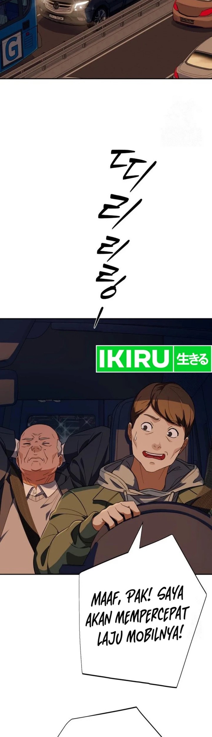 Voice Phishing Turns Your Life Around Chapter 29 Gambar 46