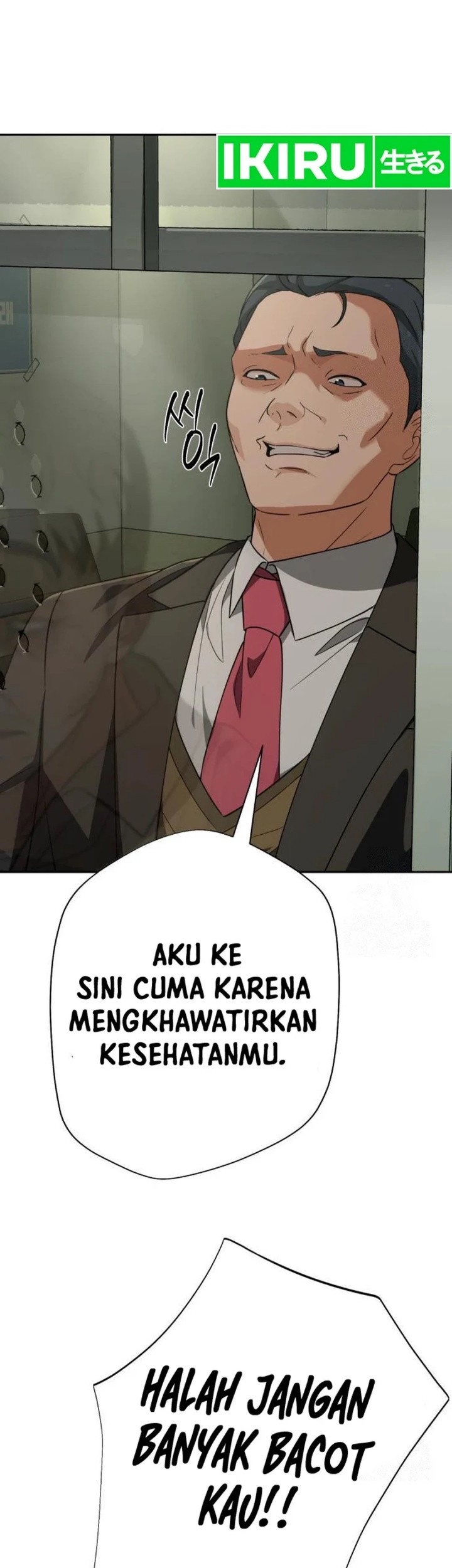 Voice Phishing Turns Your Life Around Chapter 29 Gambar 63