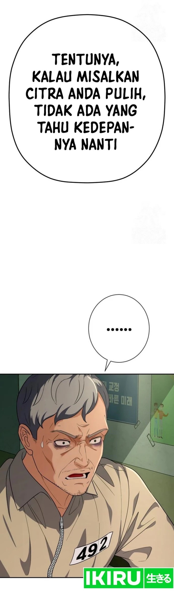 Voice Phishing Turns Your Life Around Chapter 29 Gambar 67