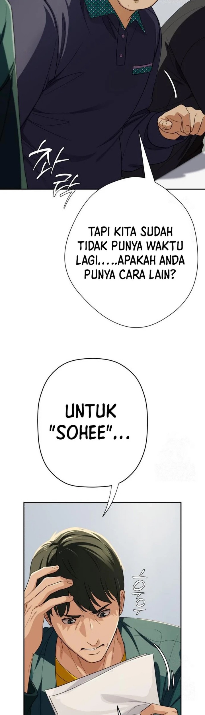 Voice Phishing Turns Your Life Around Chapter 29 Gambar 74