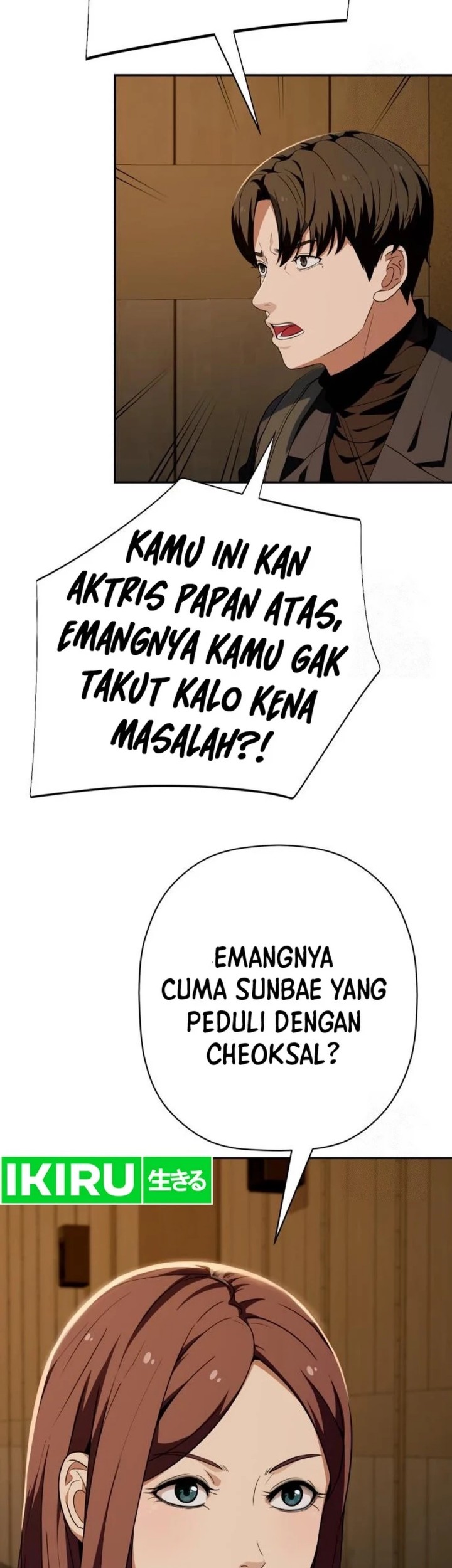 Voice Phishing Turns Your Life Around Chapter 29 Gambar 6