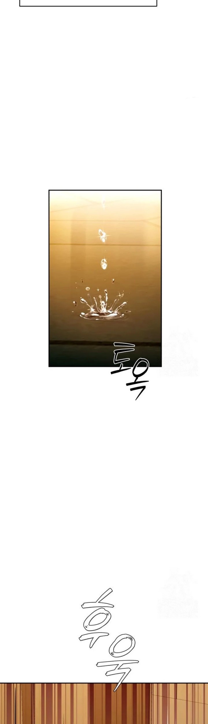 Voice Phishing Turns Your Life Around Chapter 29 Gambar 26