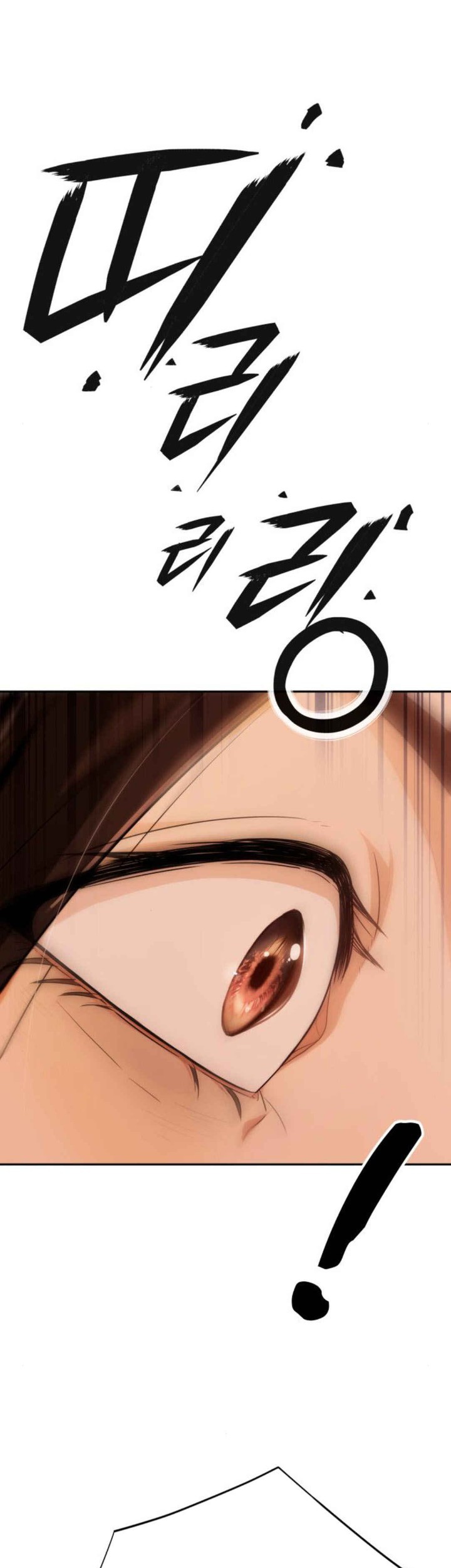 Voice Phishing Turns Your Life Around Chapter 2 Gambar 46