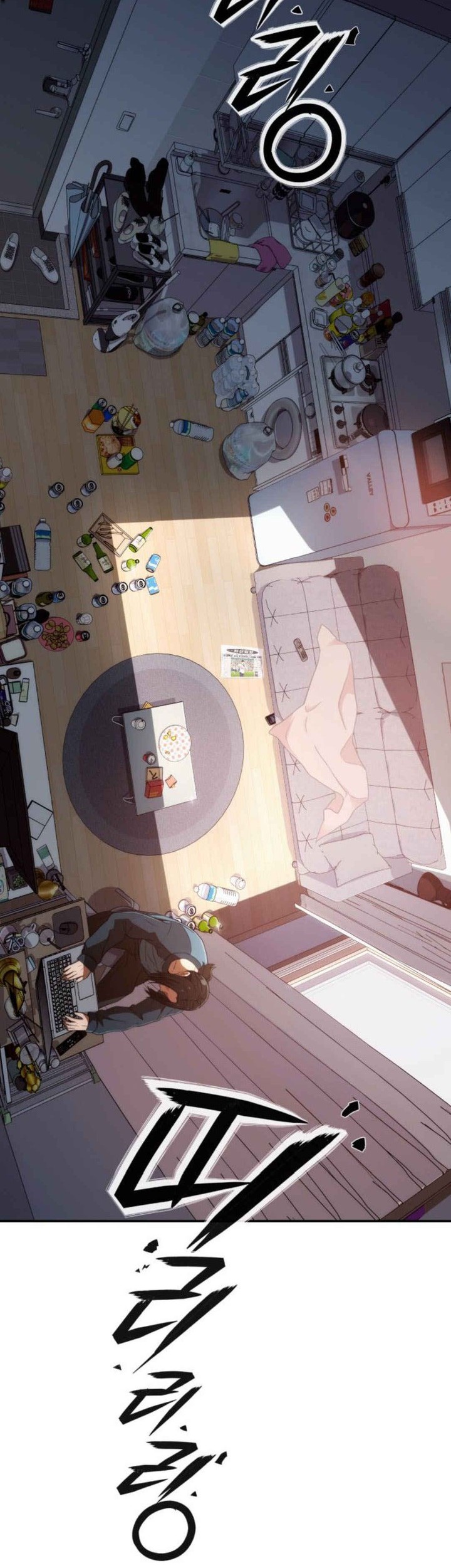 Manhwa Voice Phishing Turns Your Life Around Chapter 2 gambar nomor 2