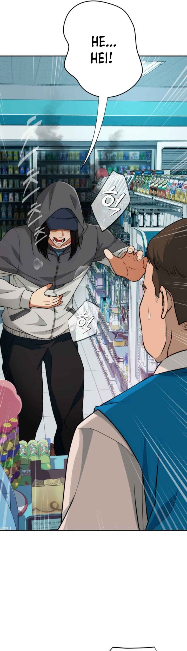 Voice Phishing Turns Your Life Around Chapter 2 Gambar 96