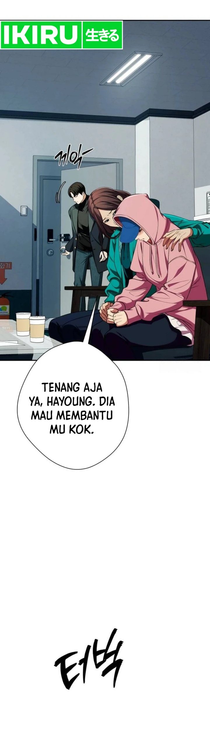 Voice Phishing Turns Your Life Around Chapter 20 Gambar 43