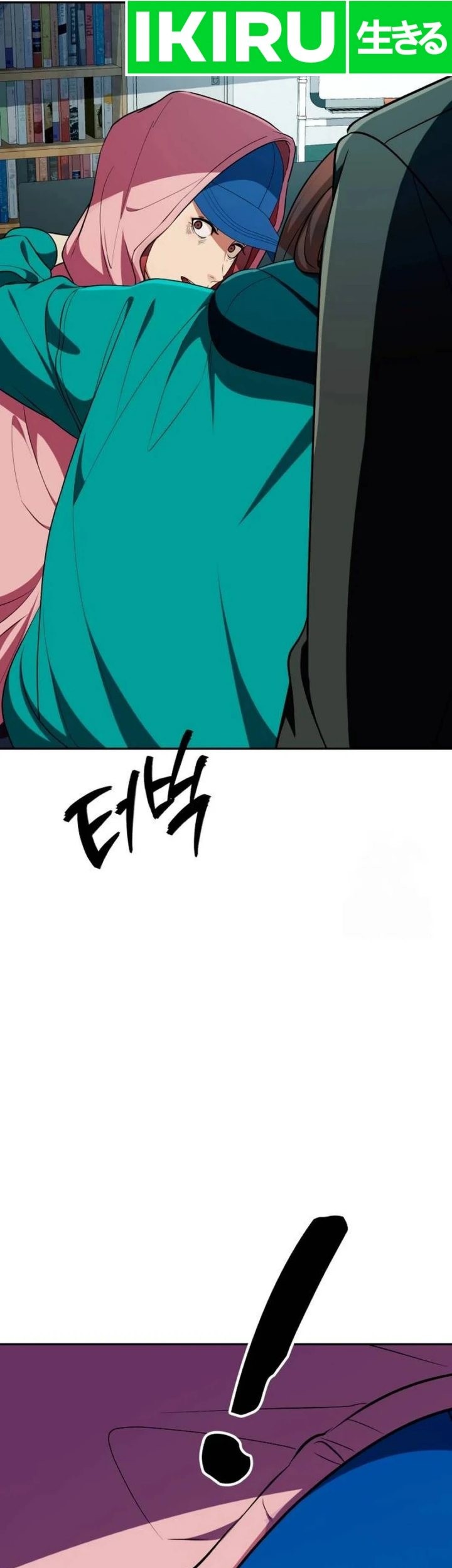 Voice Phishing Turns Your Life Around Chapter 20 Gambar 45