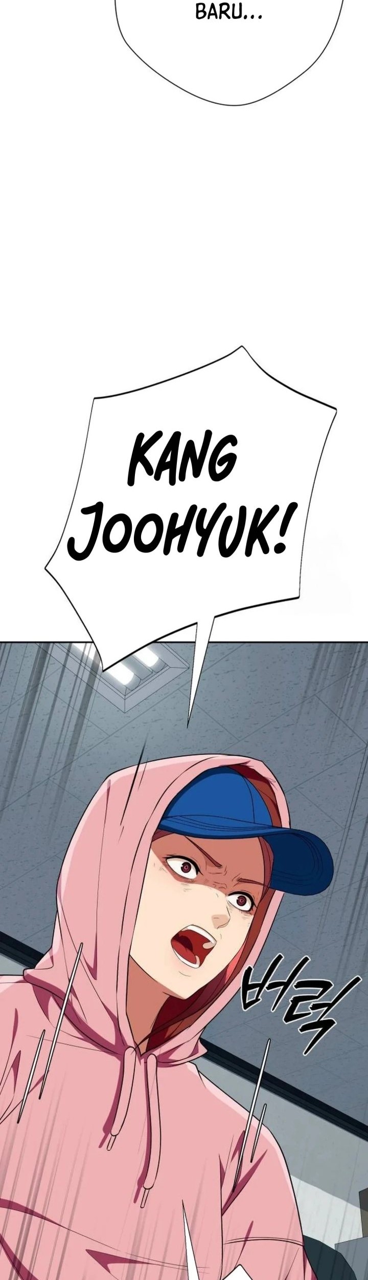 Voice Phishing Turns Your Life Around Chapter 20 Gambar 58