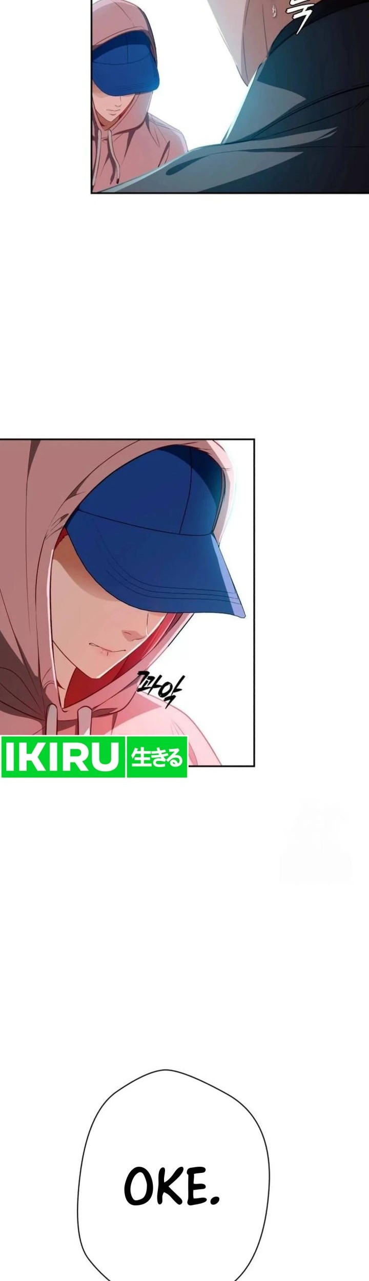 Voice Phishing Turns Your Life Around Chapter 20 Gambar 84