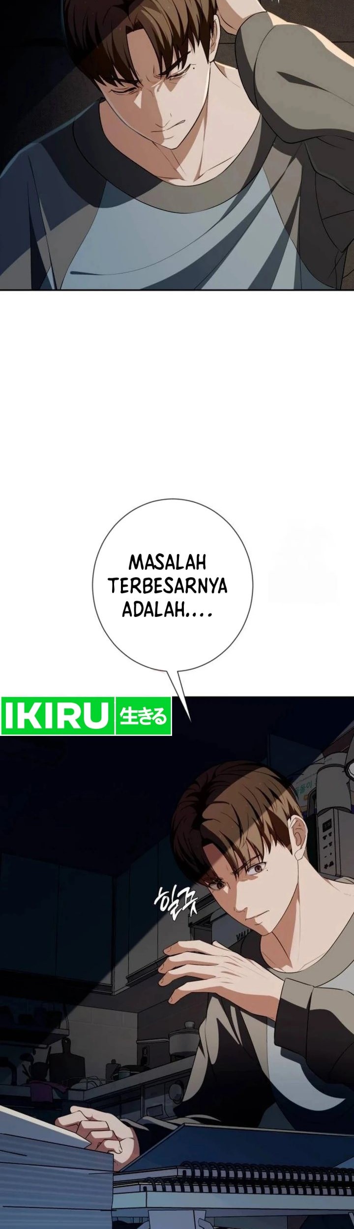 Voice Phishing Turns Your Life Around Chapter 20 Gambar 4