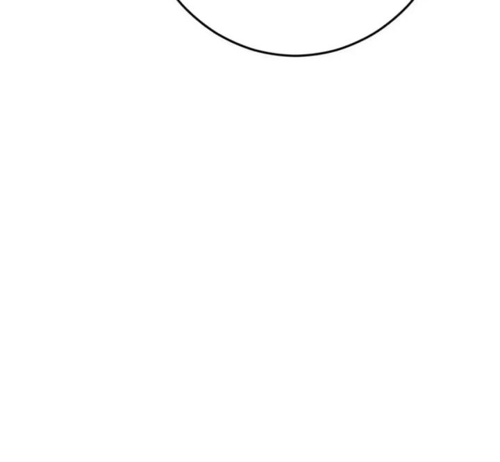 Voice Phishing Turns Your Life Around Chapter 20 Gambar 6