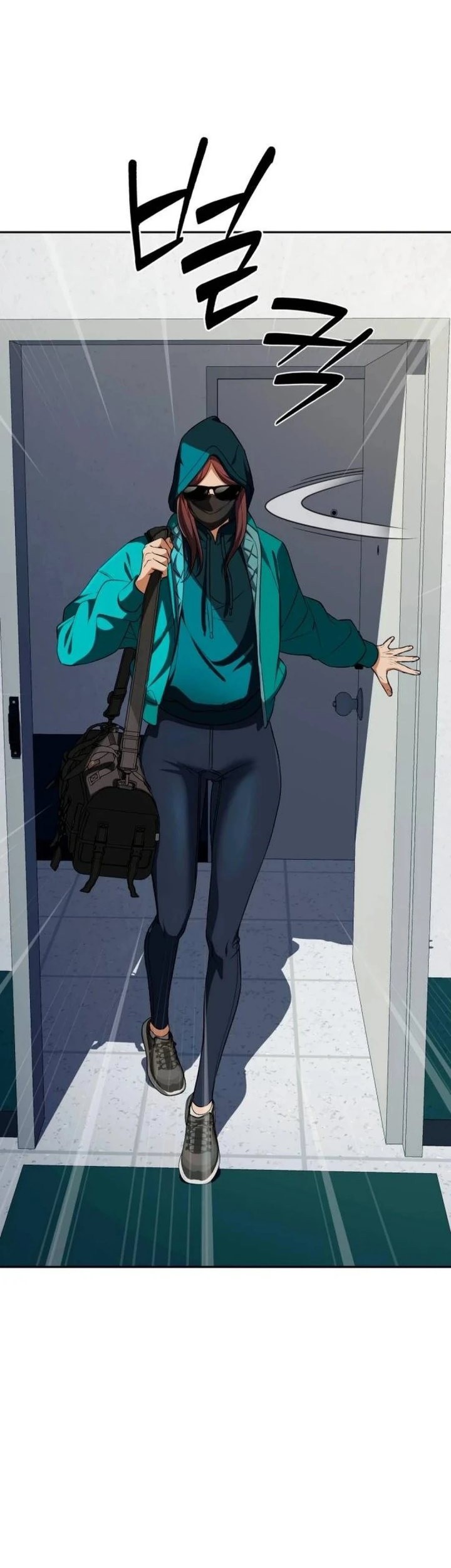 Voice Phishing Turns Your Life Around Chapter 20 Gambar 14