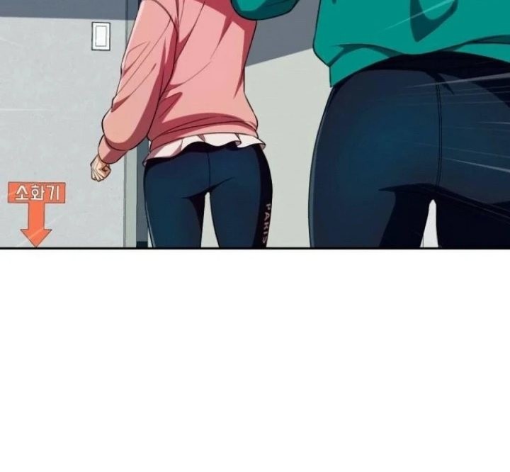 Voice Phishing Turns Your Life Around Chapter 21 Gambar 72