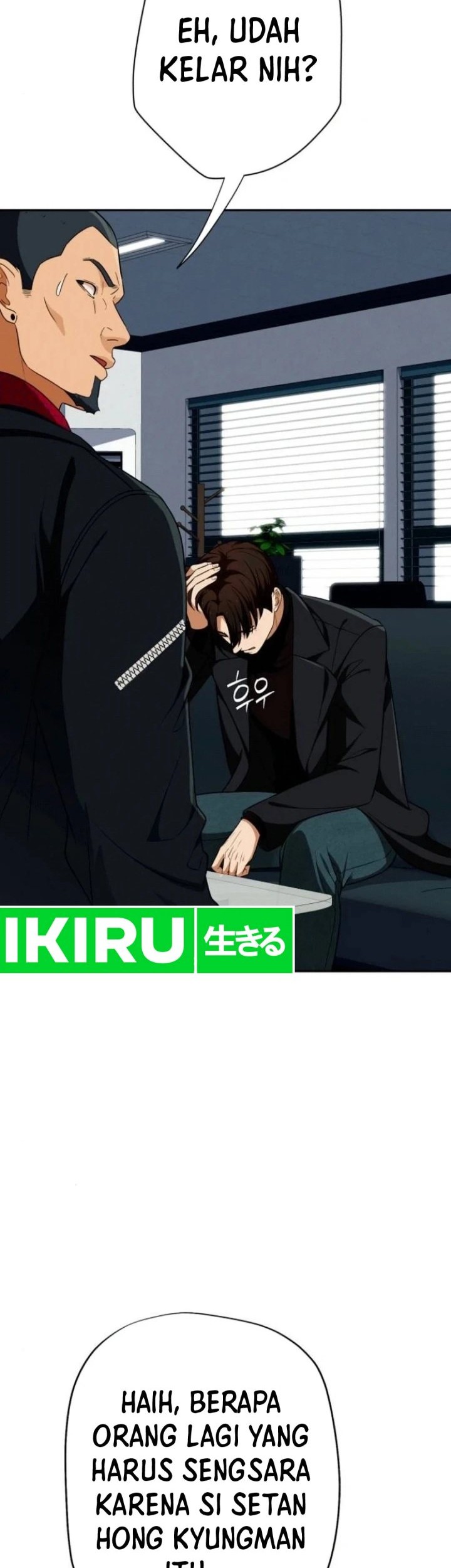 Voice Phishing Turns Your Life Around Chapter 21 Gambar 74