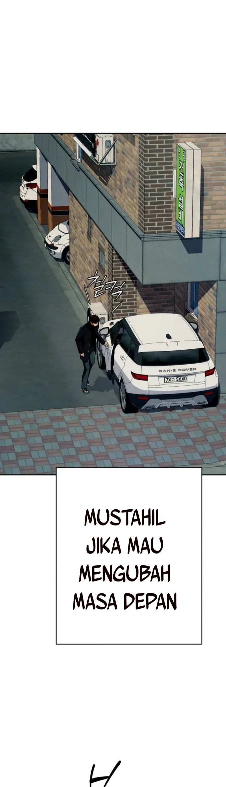 Voice Phishing Turns Your Life Around Chapter 21 Gambar 83