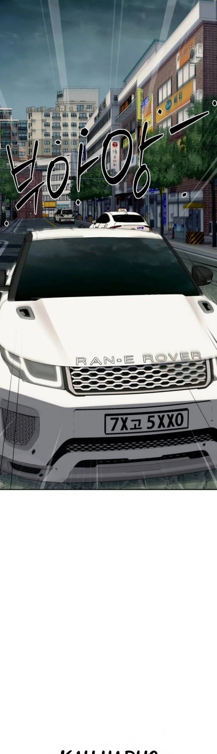 Voice Phishing Turns Your Life Around Chapter 21 Gambar 86