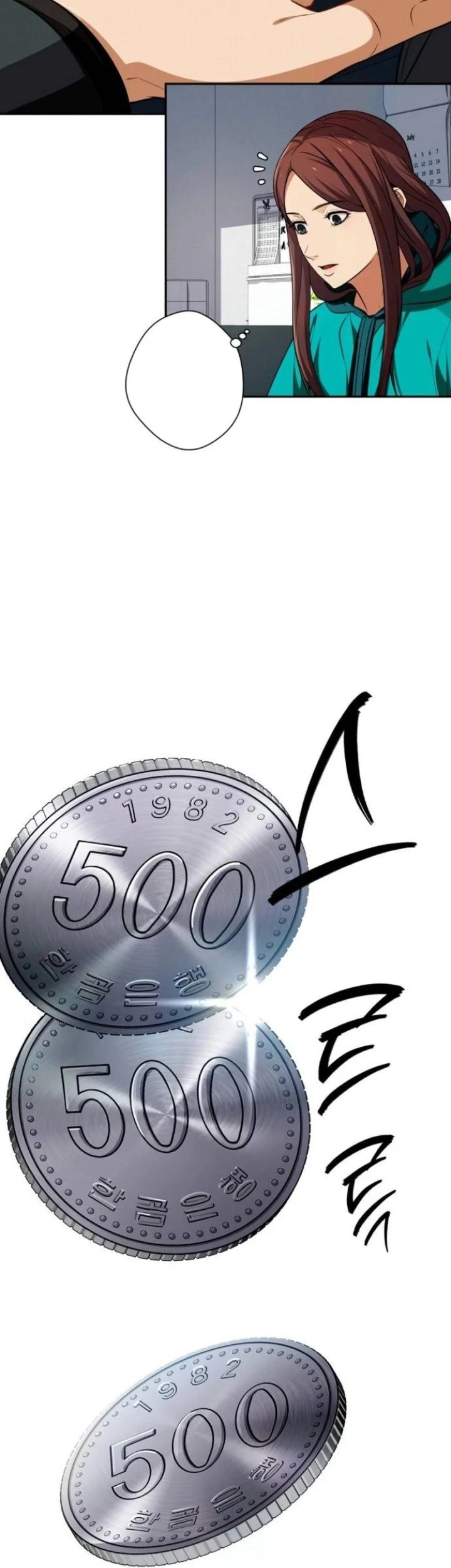 Voice Phishing Turns Your Life Around Chapter 21 Gambar 14