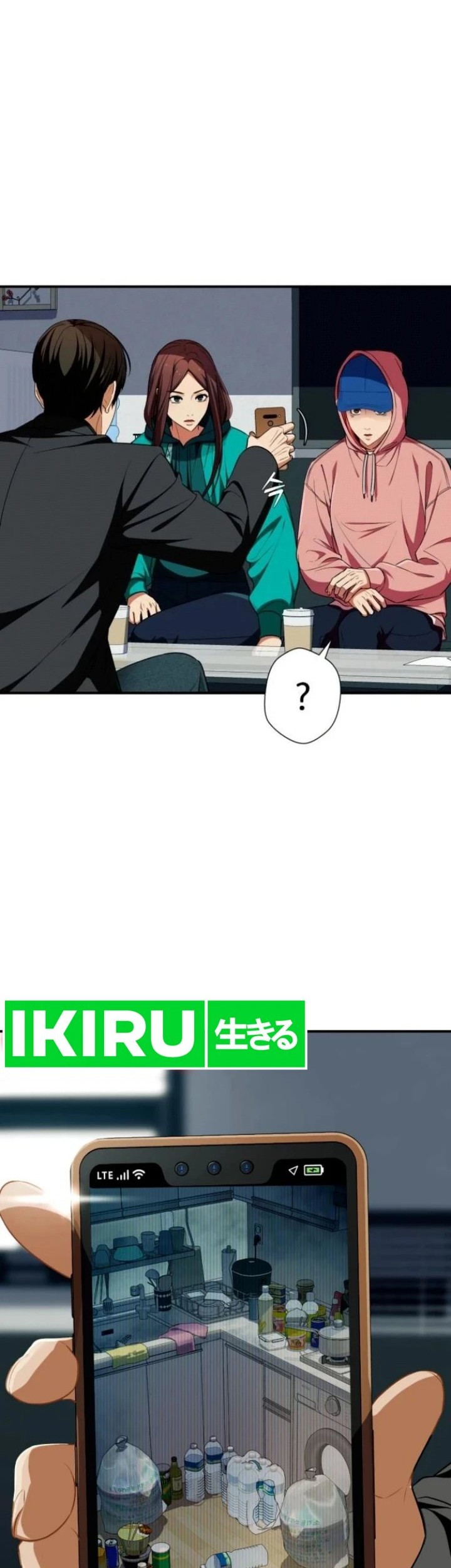 Voice Phishing Turns Your Life Around Chapter 21 Gambar 20