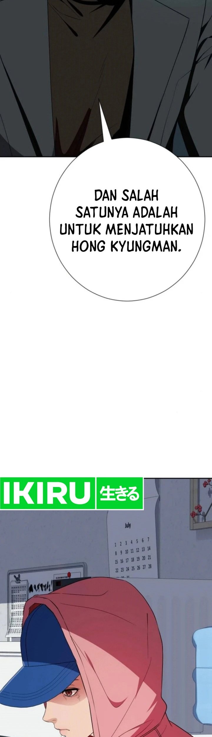 Voice Phishing Turns Your Life Around Chapter 21 Gambar 37