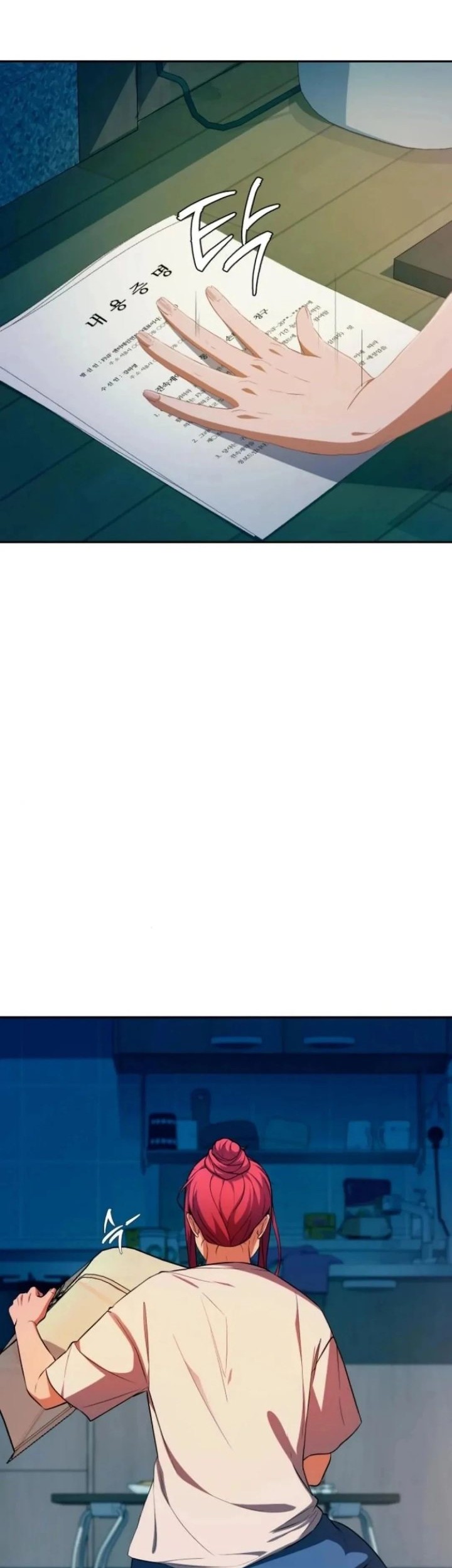 Voice Phishing Turns Your Life Around Chapter 22 Gambar 71