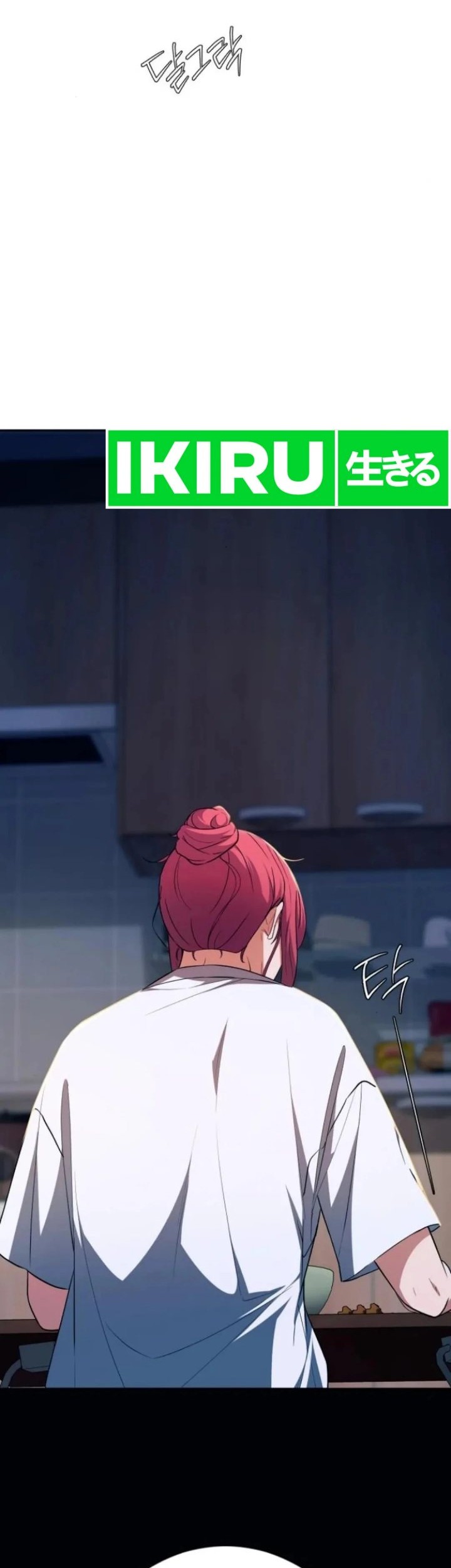 Voice Phishing Turns Your Life Around Chapter 22 Gambar 76