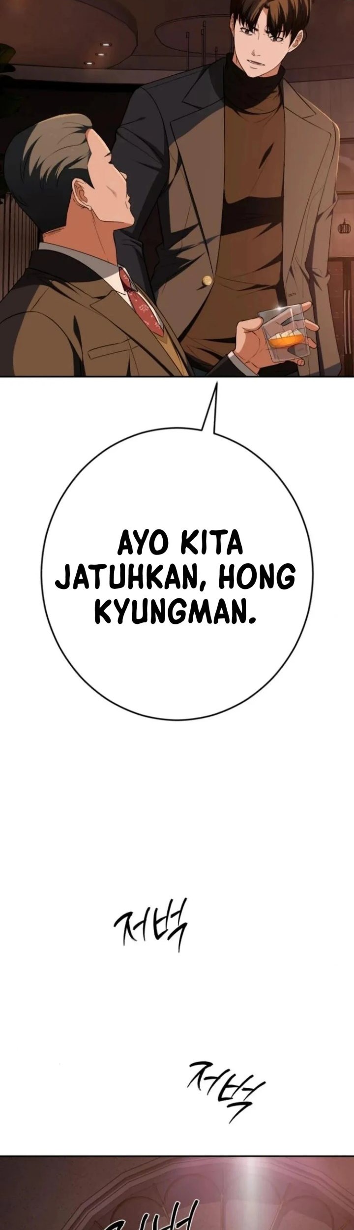 Voice Phishing Turns Your Life Around Chapter 22 Gambar 39