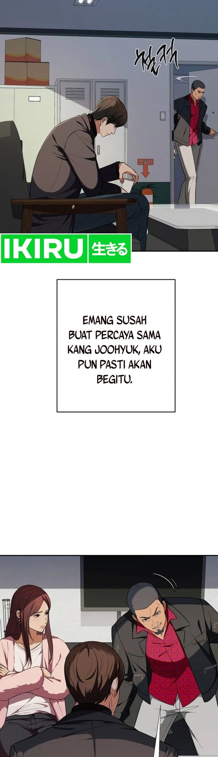 Voice Phishing Turns Your Life Around Chapter 23 Gambar 8