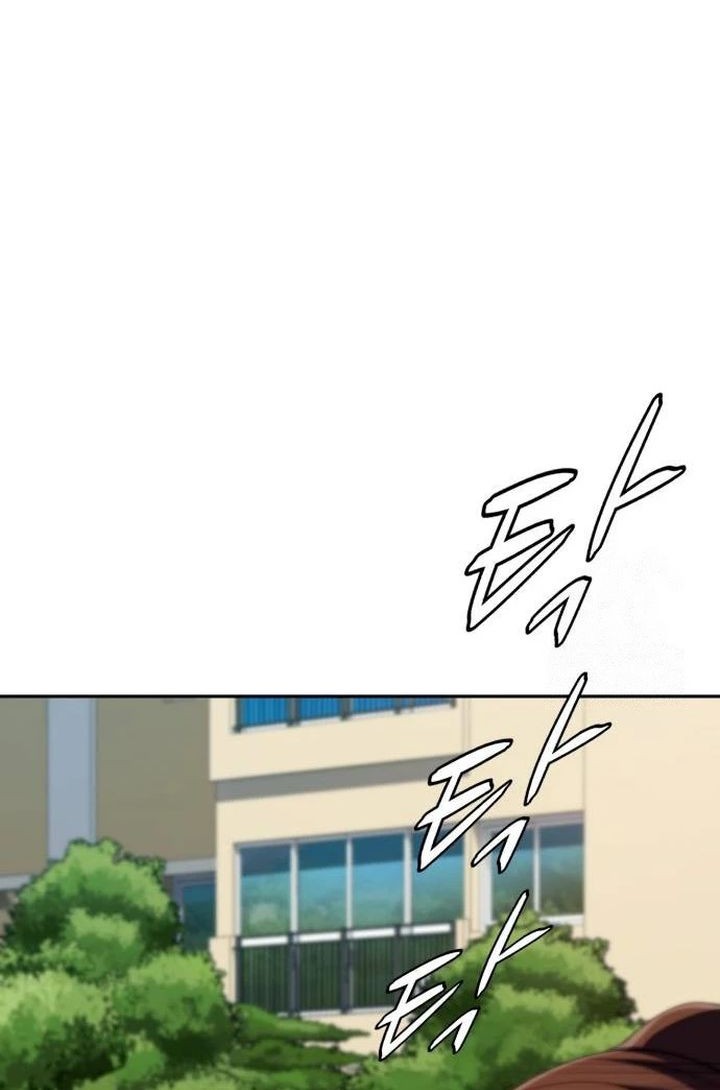 Voice Phishing Turns Your Life Around Chapter 23 Gambar 33