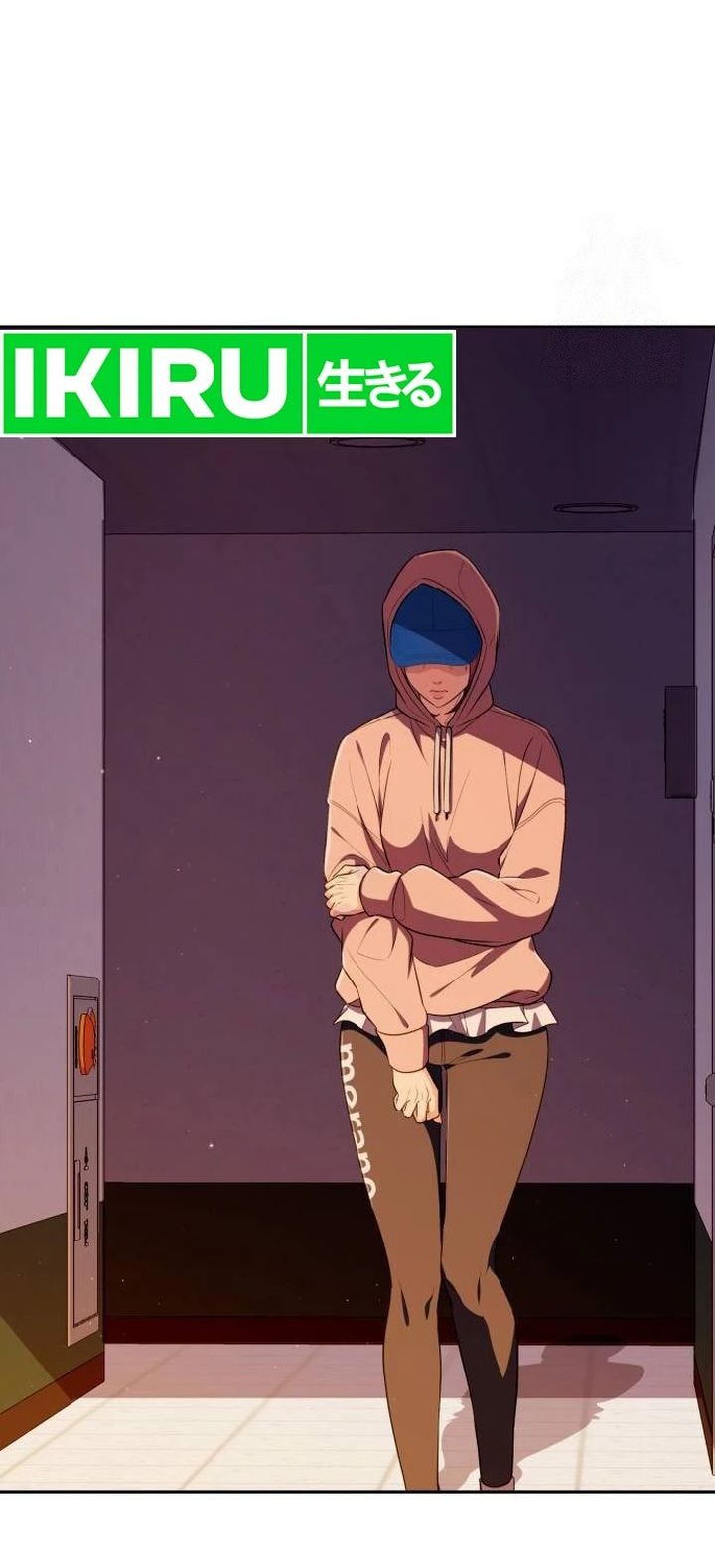 Voice Phishing Turns Your Life Around Chapter 23 Gambar 51