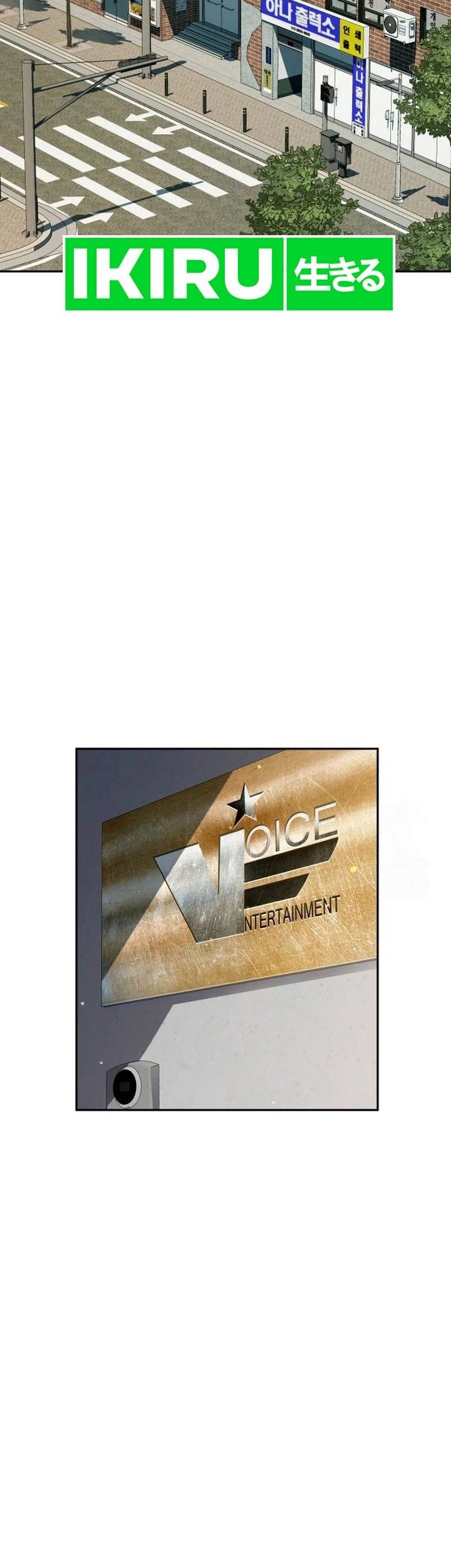 Manhwa Voice Phishing Turns Your Life Around Chapter 23 gambar nomor 2