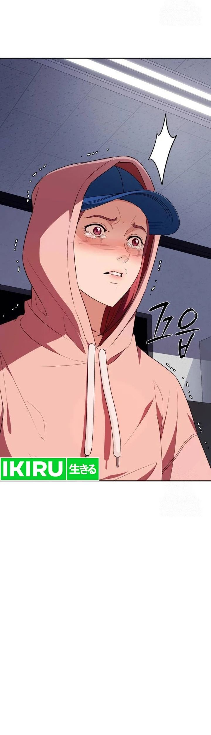 Voice Phishing Turns Your Life Around Chapter 23 Gambar 75