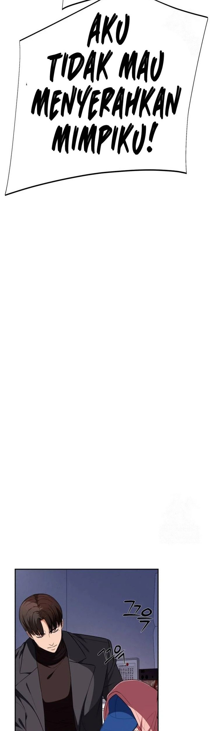 Voice Phishing Turns Your Life Around Chapter 23 Gambar 78