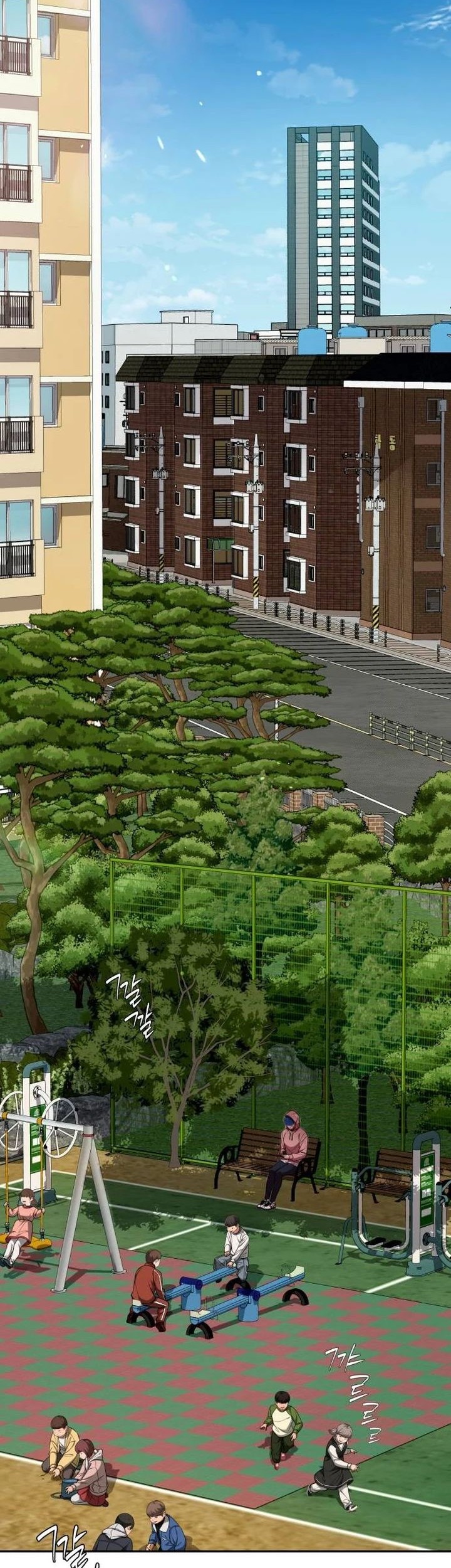 Voice Phishing Turns Your Life Around Chapter 23 Gambar 14