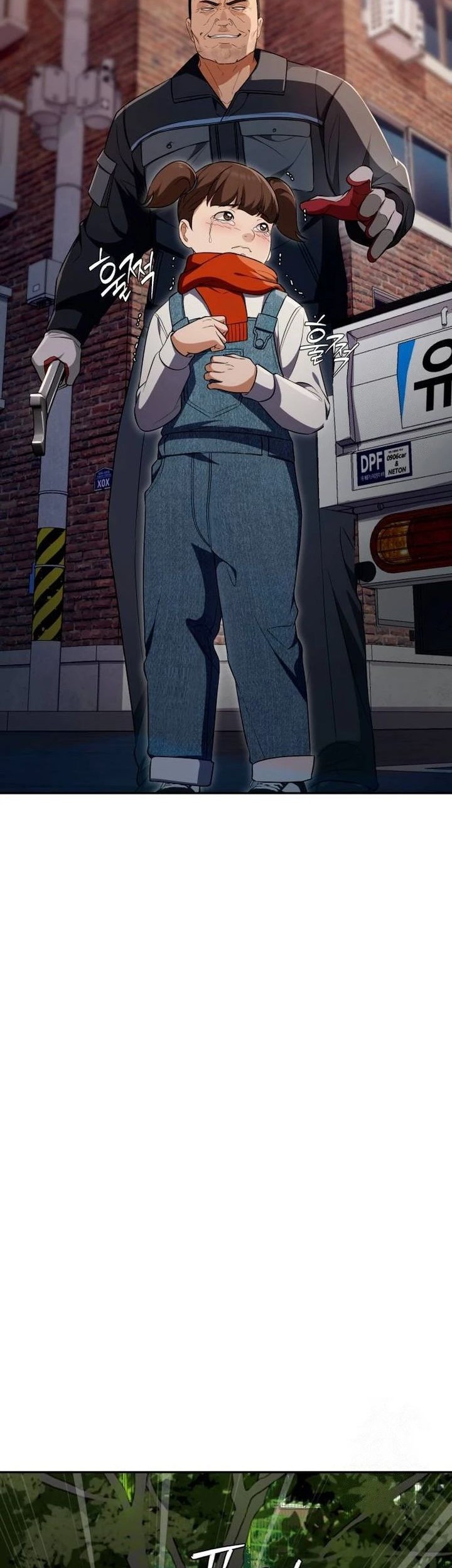 Voice Phishing Turns Your Life Around Chapter 23 Gambar 23