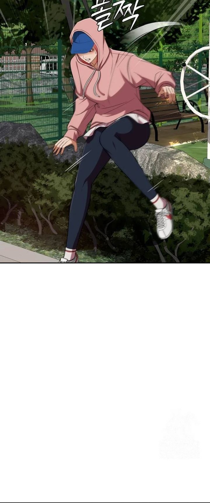 Voice Phishing Turns Your Life Around Chapter 23 Gambar 24