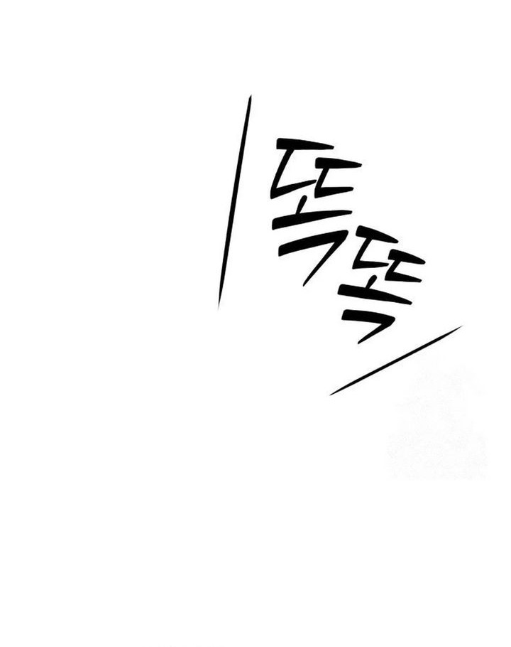 Voice Phishing Turns Your Life Around Chapter 34 Gambar 47