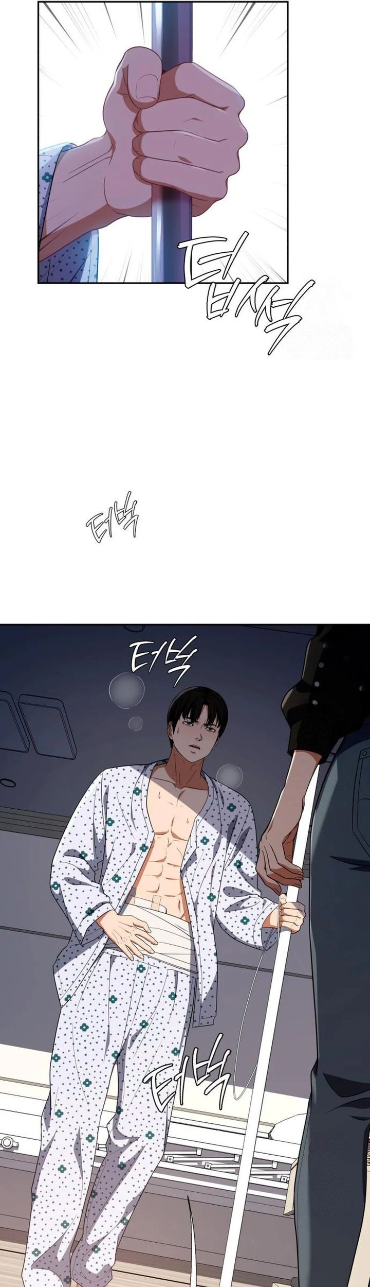 Voice Phishing Turns Your Life Around Chapter 34 Gambar 57