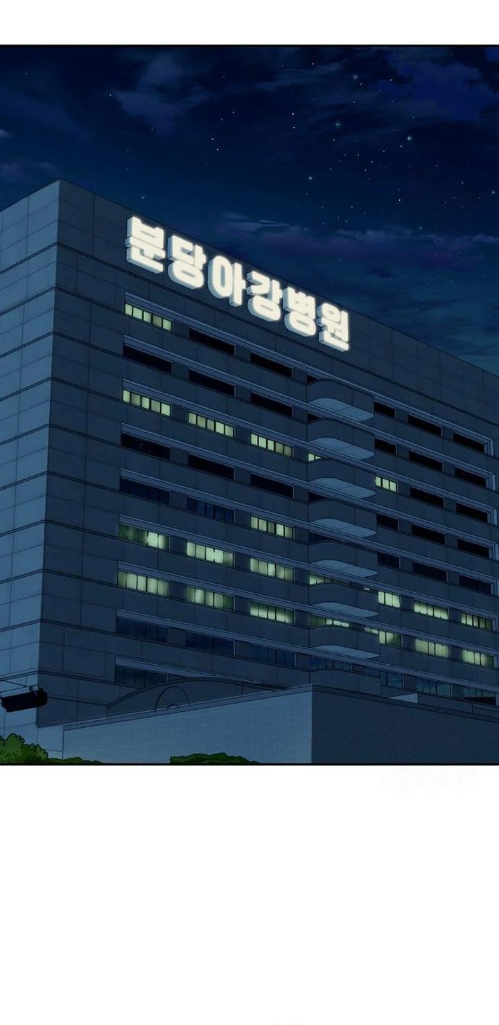 Voice Phishing Turns Your Life Around Chapter 34 Gambar 65