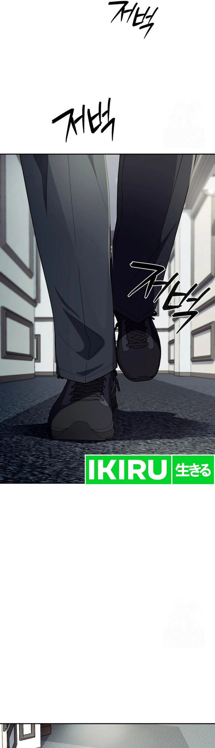 Voice Phishing Turns Your Life Around Chapter 34 Gambar 66