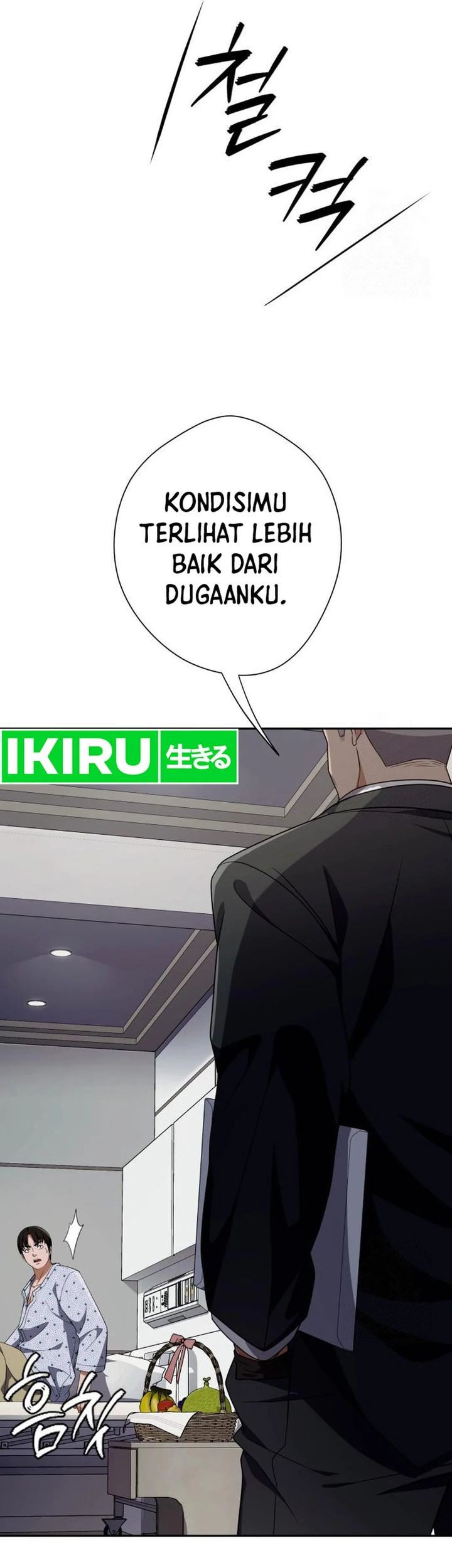 Voice Phishing Turns Your Life Around Chapter 34 Gambar 70