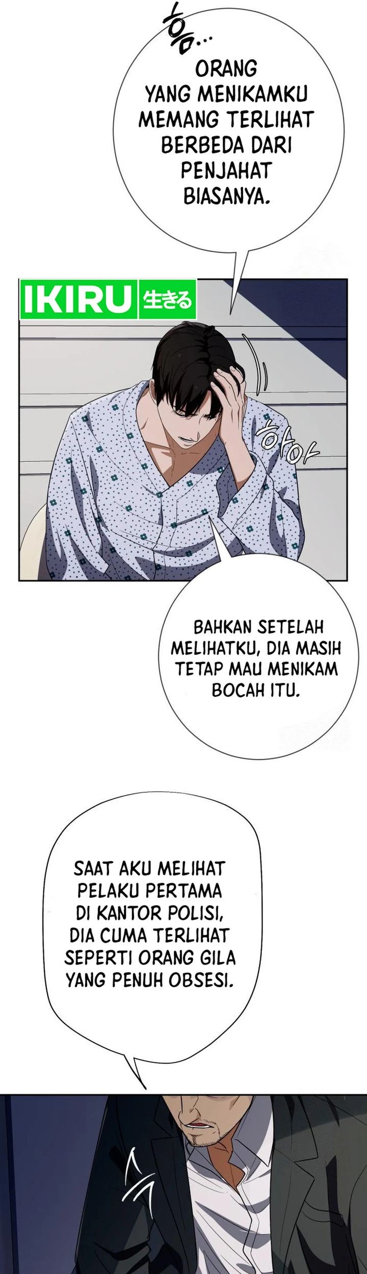 Voice Phishing Turns Your Life Around Chapter 34 Gambar 78