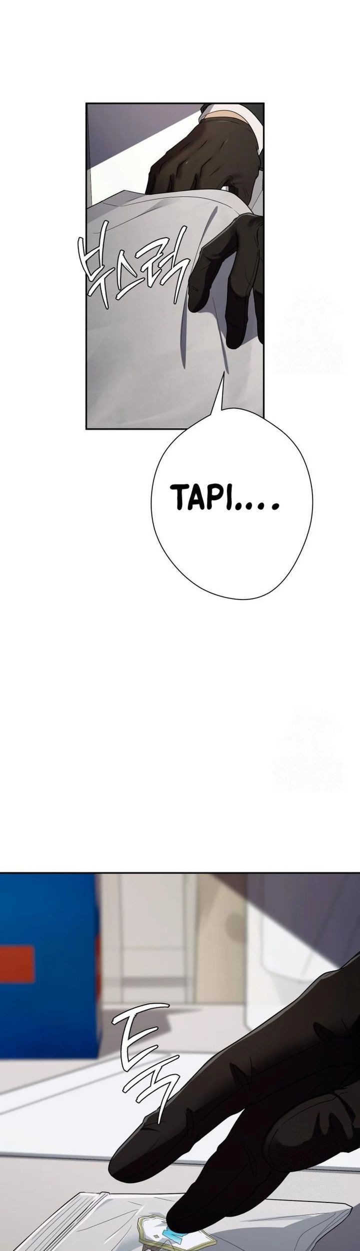 Voice Phishing Turns Your Life Around Chapter 34 Gambar 84