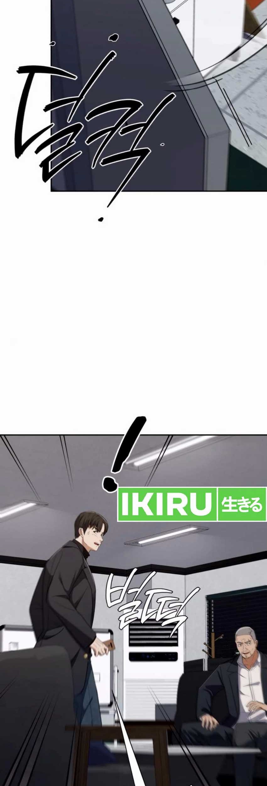 Voice Phishing Turns Your Life Around Chapter 35 Gambar 97