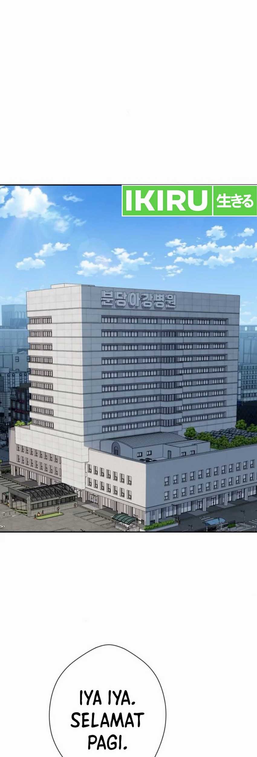 Voice Phishing Turns Your Life Around Chapter 35 Gambar 14