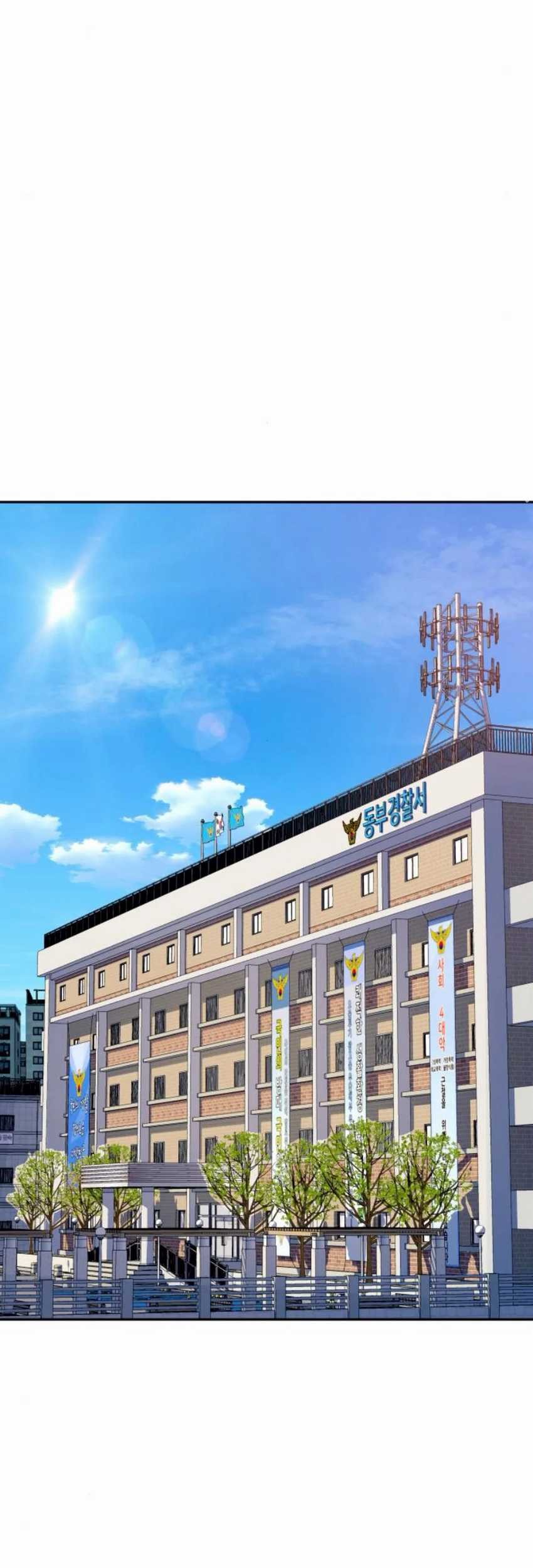 Voice Phishing Turns Your Life Around Chapter 35 Gambar 26