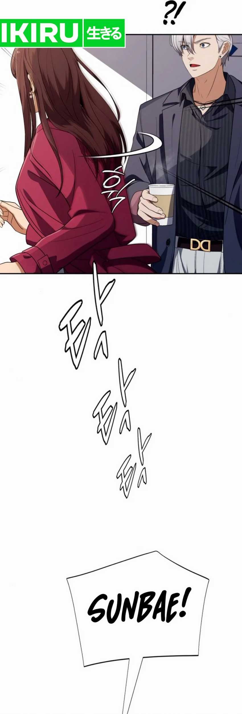 Voice Phishing Turns Your Life Around Chapter 35 Gambar 39