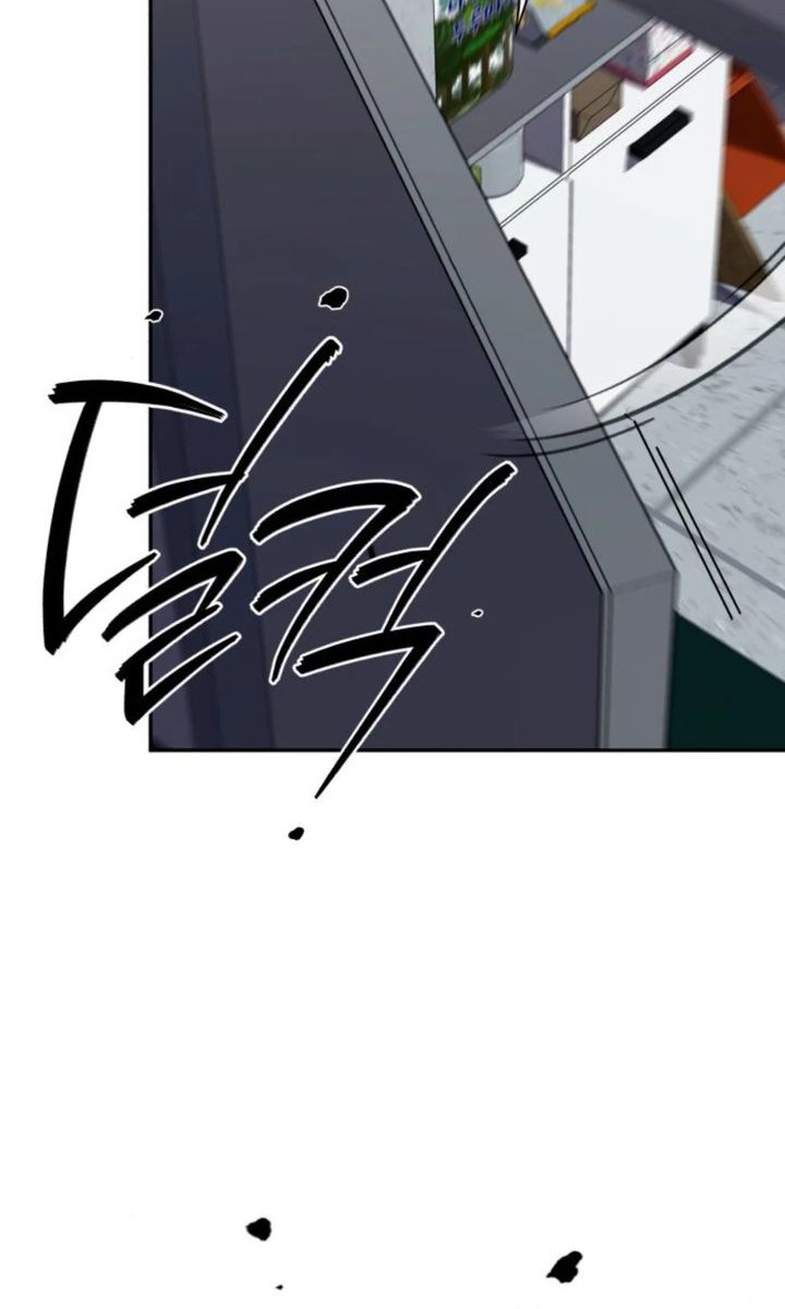 Voice Phishing Turns Your Life Around Chapter 36 Gambar 6